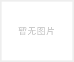 太原榆次工地洗车机的厂家